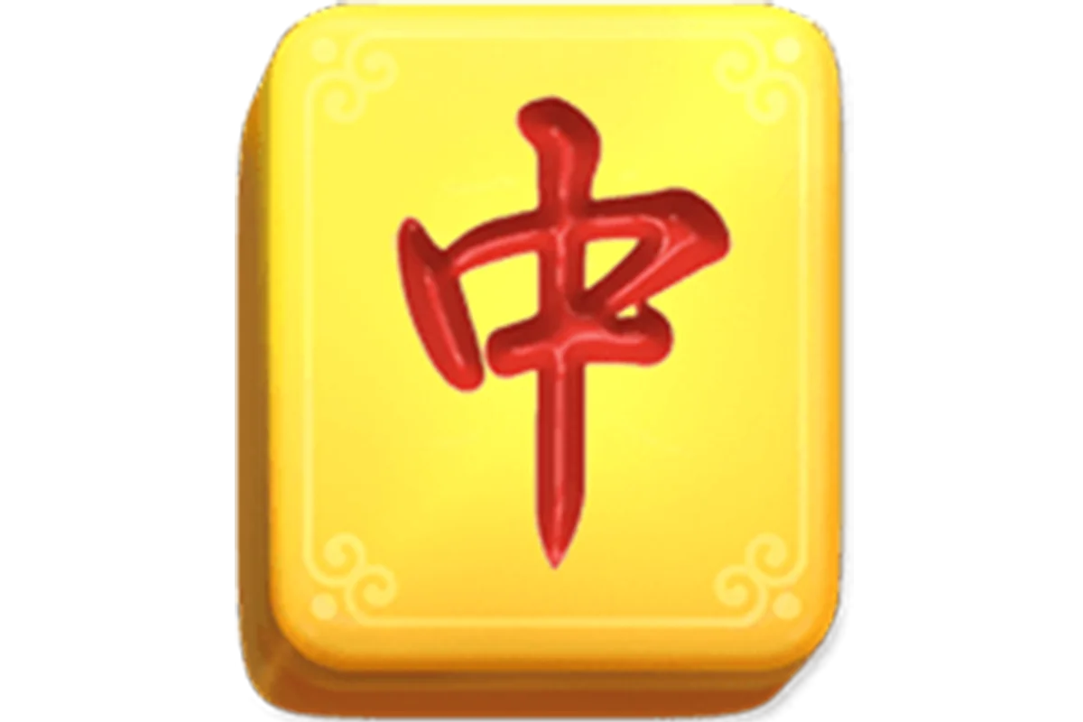 สัญลักษณ์ พิเศษแดง MahjongWays