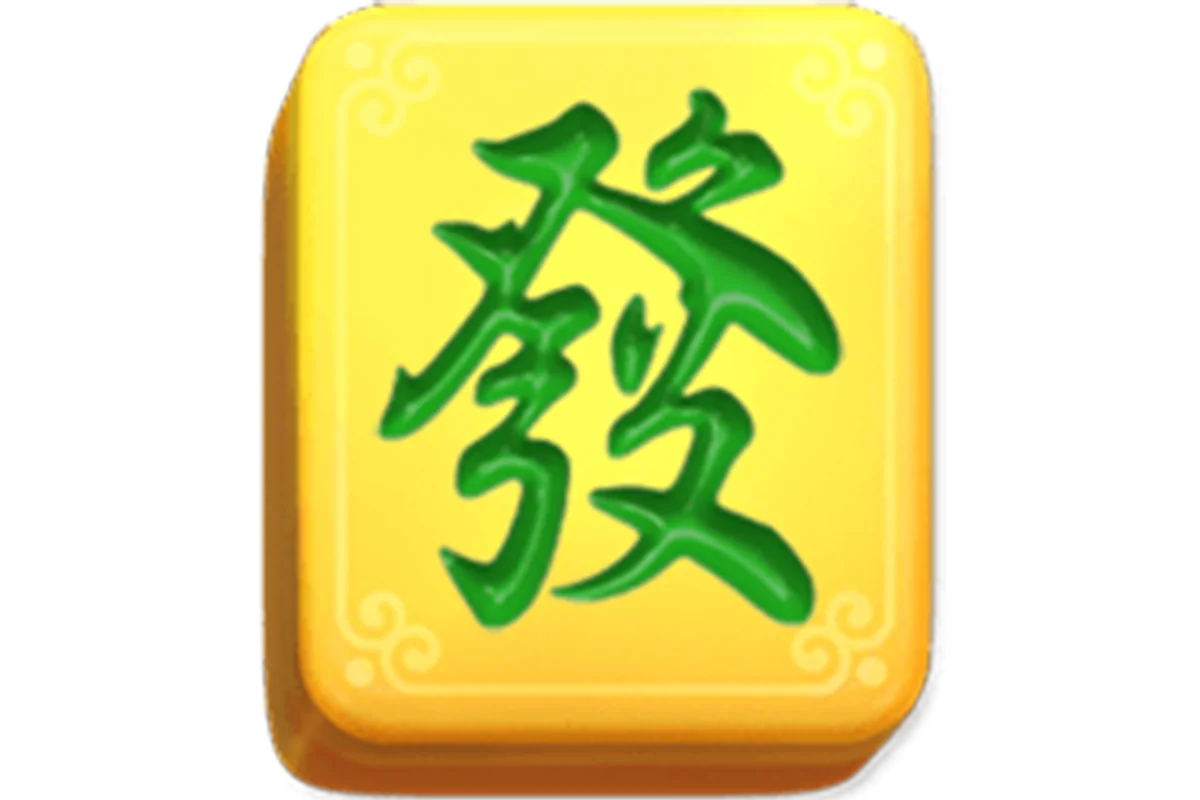 สัญลักษณ์ พิเศษ เขียว MahjongWays